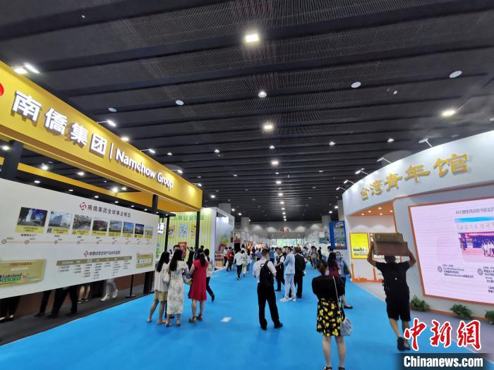 2020�V�ݡ��_����Ʒ���[���ڏV���e�� ��܊ �z