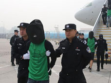 �_���ӷ������p�_�F�ﱻǲ����� �_������^�|