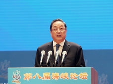 �ڰˌú��{Փ���ڏB�T�e��