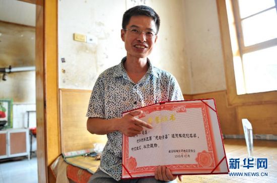 ����ӡ������߀�J���\�š���ӡ��