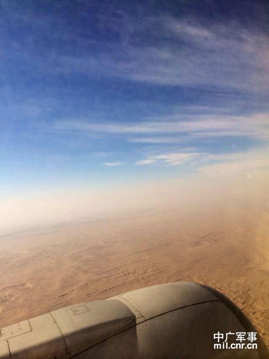 ӛ���´��߻��ӣ�-31�桰�������^������߅��