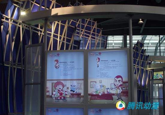 ���ӹ���^��С�����I��㽭չ�^