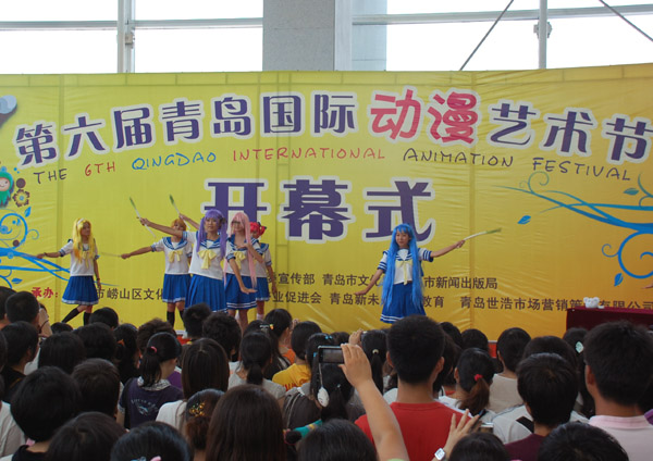 ���u������